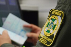 Прикордонників намагалися підкупити 968 разів на загальну суму 10 млн грн