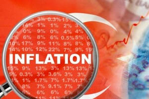 Інфляція у Туреччині розігналась до рекордних показників
