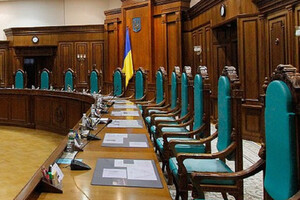 Суддя з Закарпатської області вважає, що Конституція була ухвалена у 1991 році