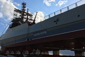 Знищення «Сергія Котова»: британська розвідка назвала наслідки для Чорноморського флоту РФ 