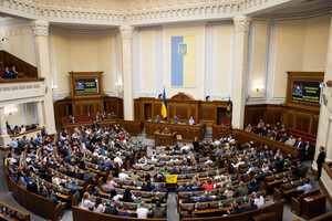 Стефанчук заявив, що зараз у Раді історично мінімальна кількість депутатів