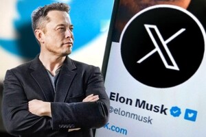 Користувачів соцмережі X чекають серйозні зміни: Маск зробив заяву