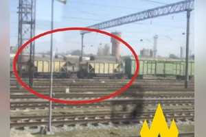 Партизани знайшли місце систематичного скупчення різної техніки для тієї ж перекидання залізницею