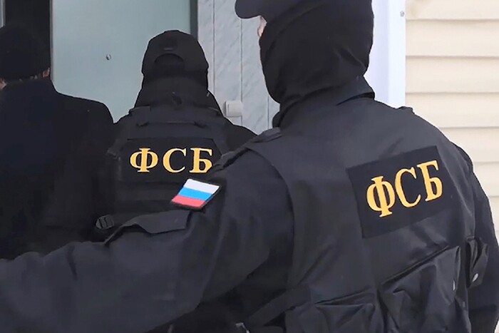 ФСБ в соцсетях охотится на определенную группу украинцев