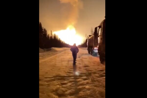 У Росії стався вибух і масштабна пожежа на газопроводі (відео)