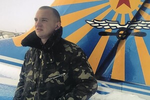 На Донеччині загинув пілот-винищувач Андрій Ткаченко