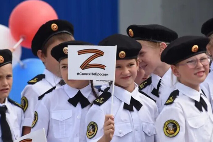 Кремль вигадав спосіб «перевиховання» викрадених РФ українських дітей