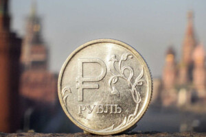 Підвищення ПДФО дасть Росії близько 450 млрд рублів на рік