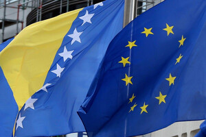 Стало відомо, коли почнуться переговори про вступ Боснії і Герцеговини до ЄС 