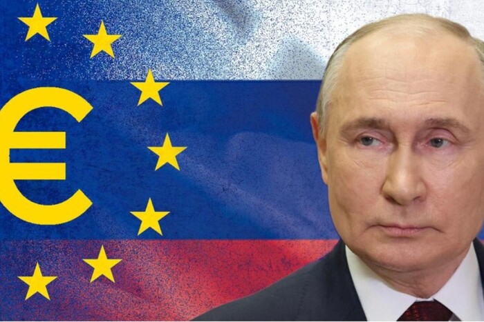 ЄС хоче конфіскувати заморожені активи РФ, але є нові проблеми – Die Welt