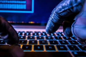 Урядові установи Франції постраждали від атаки хакерів «безпрецедентної інтенсивності»