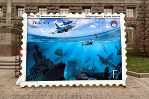 Знищений російський флот на дні Чорного моря: у центрі Києва з'явилася нова фотозона