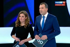 Пропагандисти РФ готують інформаційну операцію «Перун»: розвідка повідомила деталі