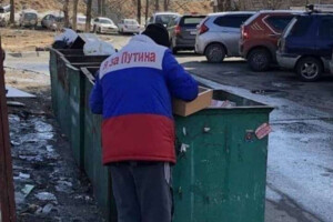 Наразі Кремль витрачає значні кошти на соціальну підтримку, аби переконати росіян у хорошому житті при Путіні