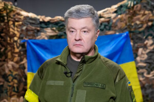 Порошенко програв суд у справі про заборону на виїзд за кордон