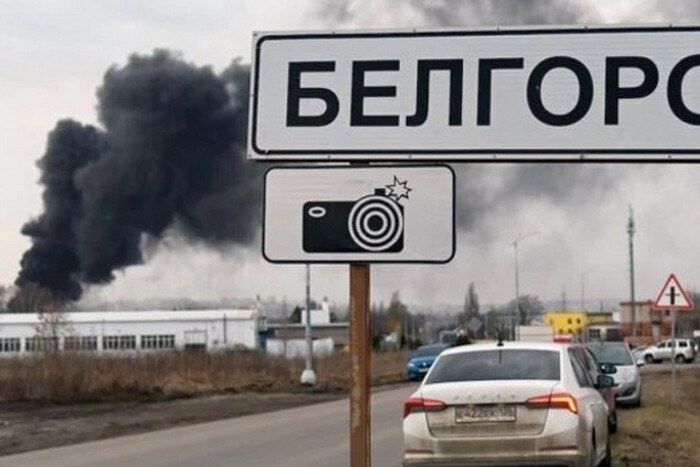 РФ блокує евакуацію у Білгородській області: розвідка назвала причину 