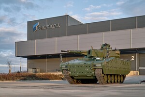 Rheinmetall повідомив, скільки заводів планує відкрити в Україні