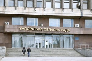 Глава Запорізької ОВА прокоментував ймовірність розпуску обласної ради