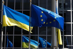 Стало відомо, коли Україна отримає перший транш у €4,5 млрд від ЄС