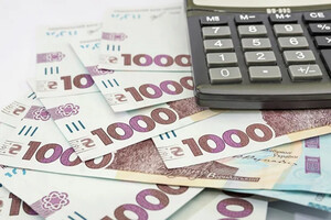 Надбавка до пенсії: у кого й на скільки зростуть виплати у квітні