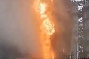 Пожежа на Сизранському НПЗ