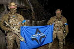 Російські добровольці анонсували масований удар по Бєлгороду
