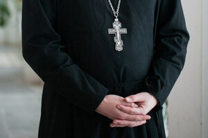 Як правильно назвати священнослужителів українською? Роз'яснення ПЦУ