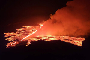 В Ісландії почалось потужне виверження вулкана (фото, відео)
