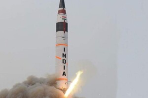 Індія випробувала новітню ядерну ракету: який знак подав Нью-Делі для світу
