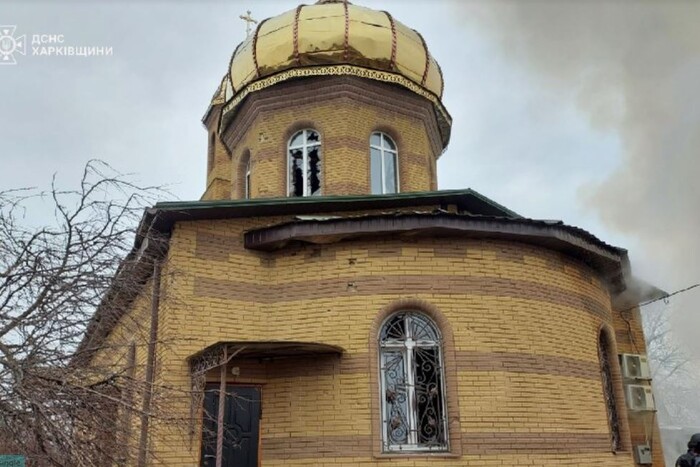Окупанти поцілили по території храму на Харківщині (фото)