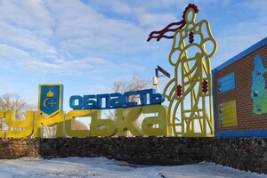 Найбільша небезпека регіону – повітряні та ракетні удари