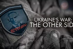 Скандал із фільмом про російських окупантів. Україна висловила протест австралійському телеканалу