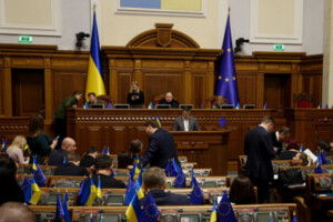 Стало відомо, скільки грошей витратила Україна торік на поїздки депутатів за кордон