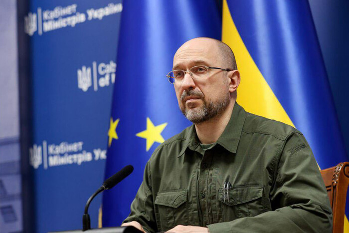 Шмигаль повідомив, коли США ухвалять рішення про допомогу Україні 
