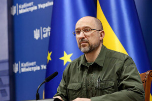 Шмигаль повідомив, коли США ухвалять рішення про допомогу Україні 