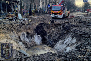 Загарбники атакували Київ балістичними ракетами 