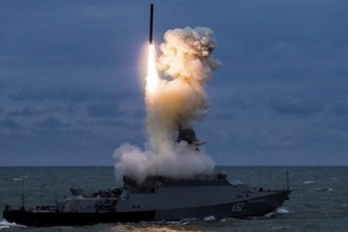 Рівень небезпеки дуже високий: Росія вивела в Чорне море два підводних ракетоносії
