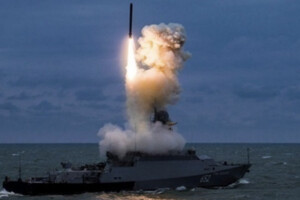 Сумарний залп «калібрів» – до 8 ракет