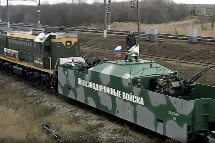 Залізниця, яку будує ворог до Криму, – значуща ціль для українських сил – ГУР