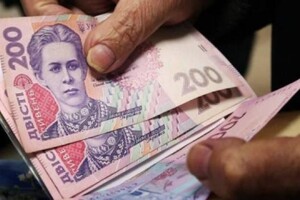 Одна категорія пенсіонерів отримає понад 500 гривень надбавки в квітні: що для цього потрібно