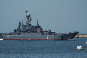 Великий десантний корабель «Азов»