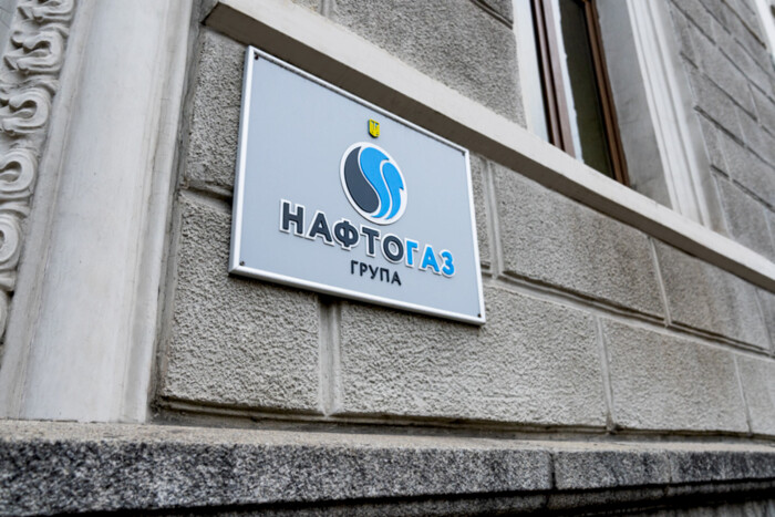Окупанти атакували об'єкти «Нафтогазу» на заході України