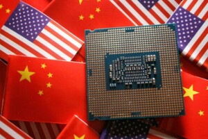 Державні установи Китаю повністю відмовляться від комп'ютерів з американськими чіпами 