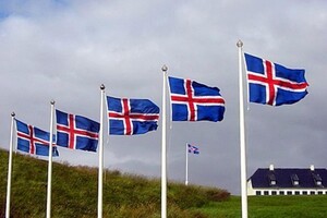 Ісландія виділить близько €2 млн на ініціативу Чехії щодо боєприпасів для України
