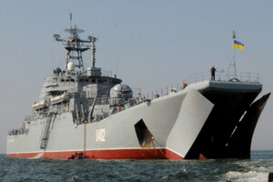 ВСУ ударили ракетой «Нептун» по кораблю «Константин Ольшанский» в Крыму