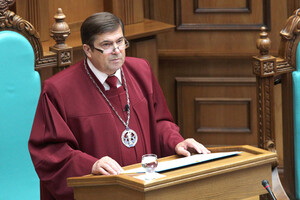 Суддю, який змінив Конституцію під Януковича, не врятувало рішення європейського суду