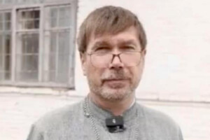 Священника ПЦУ, який служив у Донецьку, звільнено з російської в'язниці