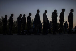 На сьогодні у розшуку перебувають 50 150 осіб