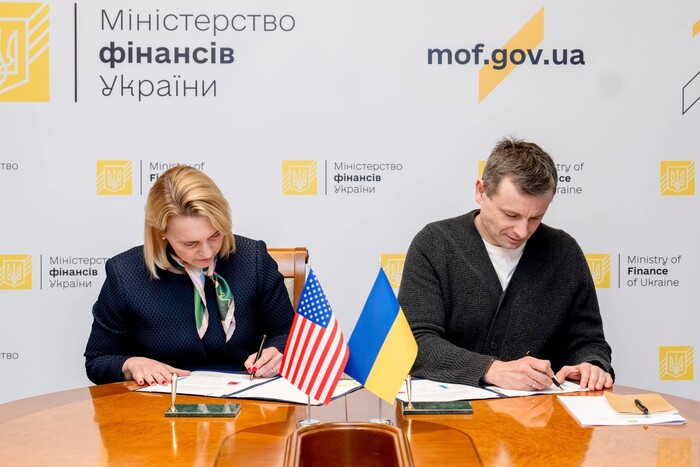 Україна та США підписали угоду про відтермінування виплат за боргом