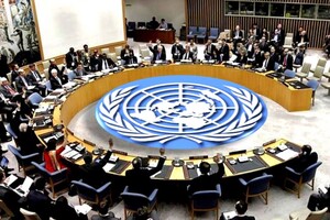 Україна звернеться до ради ООН щодо постанови Всесвітнього російського народного собору з геноцидною риторикою проти України